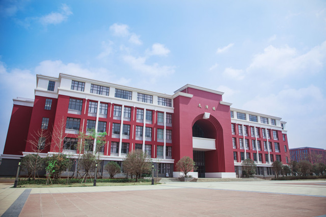 昆明理工大學