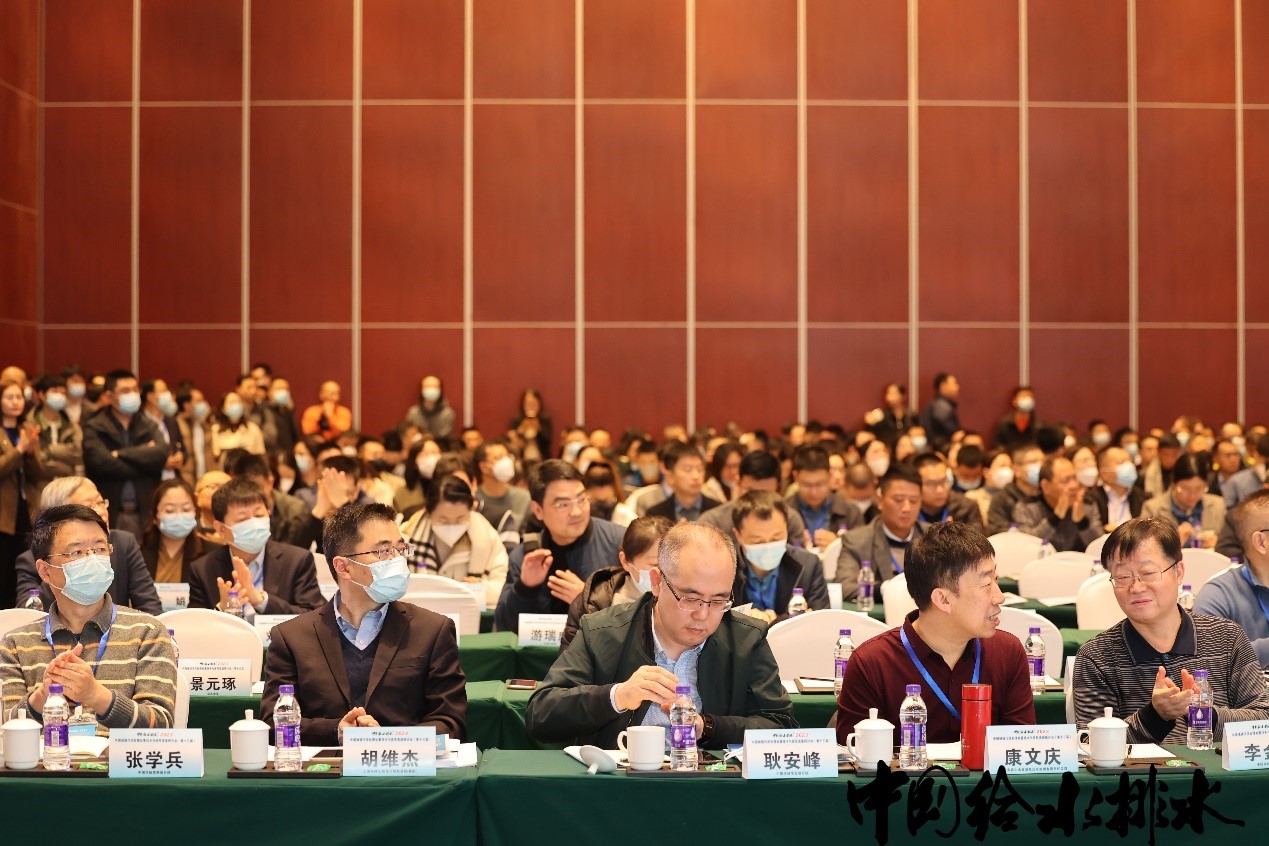 芬尼受邀出席“2023中國城鎮污泥處理處置技術與應用高級研討會”（第十三屆）
