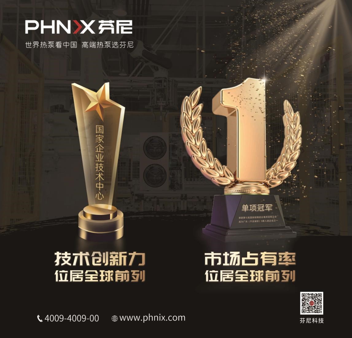 實際計算一波，常見設(shè)備和空氣能熱泵哪種熱水方式最經(jīng)濟(jì)？