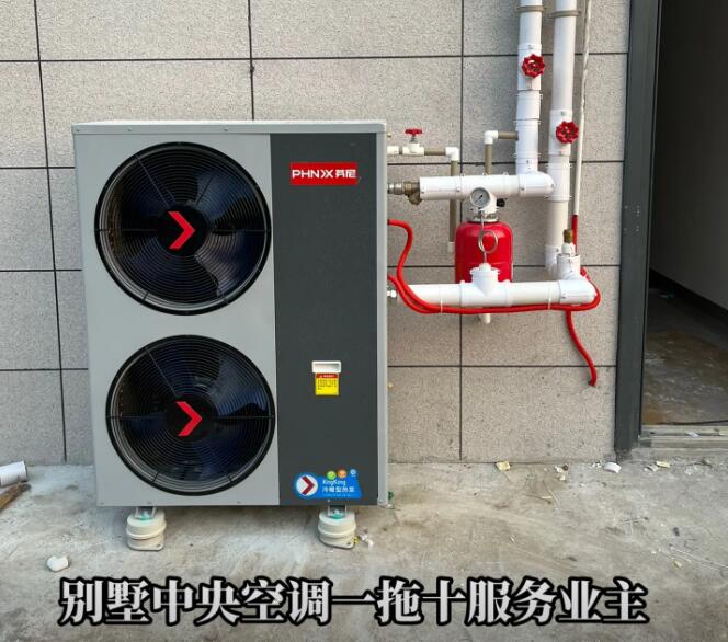 空氣能費電嗎？一天多少度