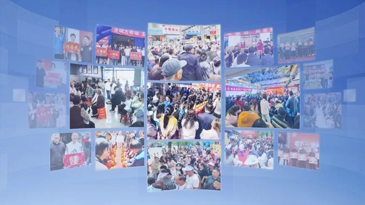 紐恩泰全國砸免單營銷活動集錦