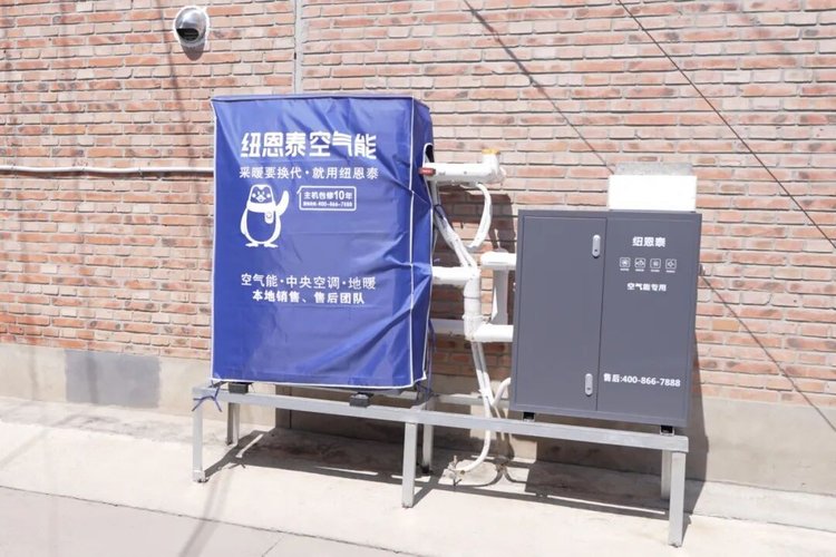 紐恩泰空氣能主機(jī)與水力模塊安裝實(shí)景