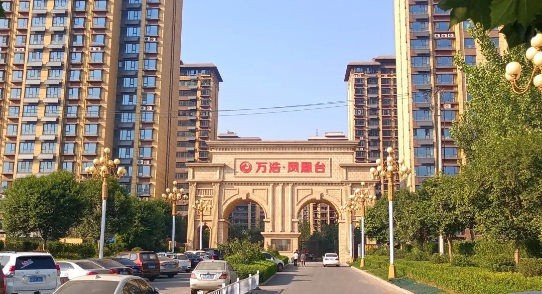 河北省邯鄲市永年區(qū)鳳凰臺(tái)一期集中供暖項(xiàng)目
