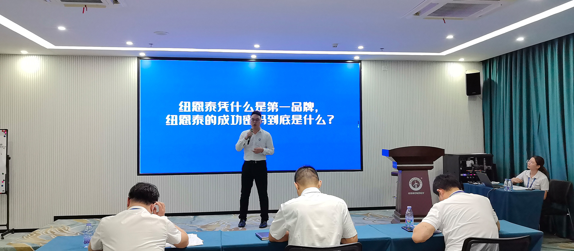 未來(lái)領(lǐng)袖儲(chǔ)備計(jì)劃