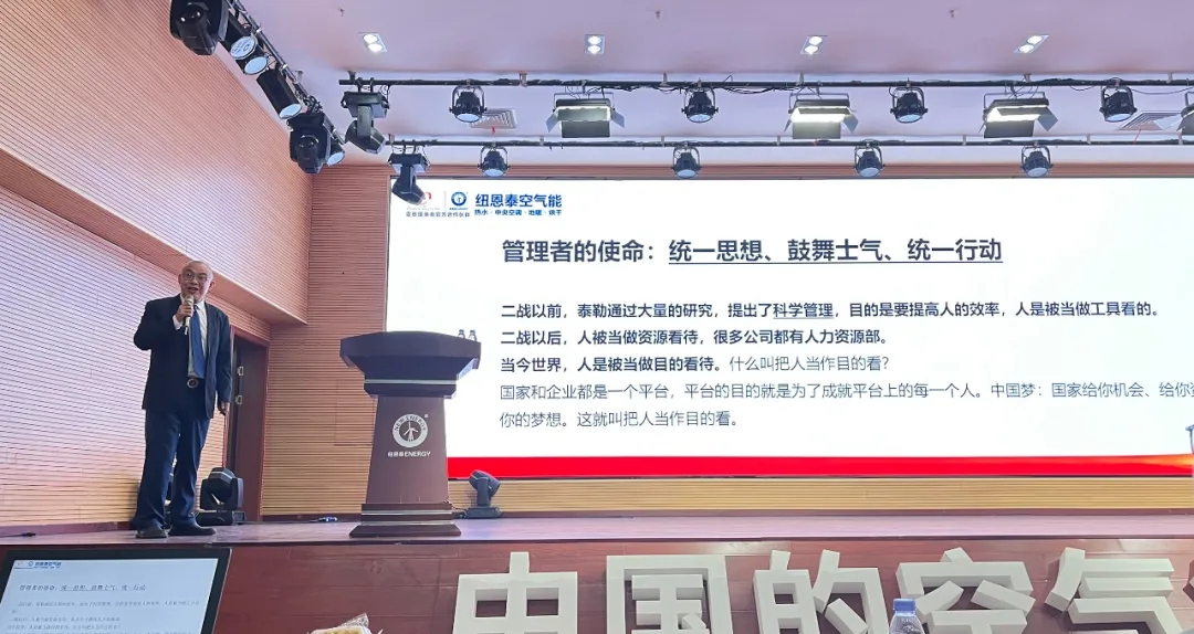 學(xué)黨史、悟思想、促發(fā)展——黨建引領(lǐng)企業(yè)文化建設(shè)